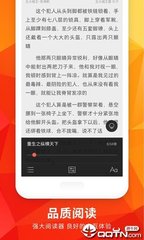 c7娱乐官方网站